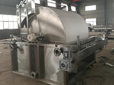 Vakuum drum filtravni nədir?