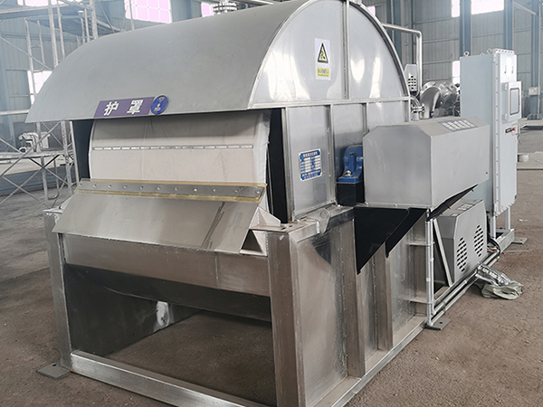 Rotary filtravlar
