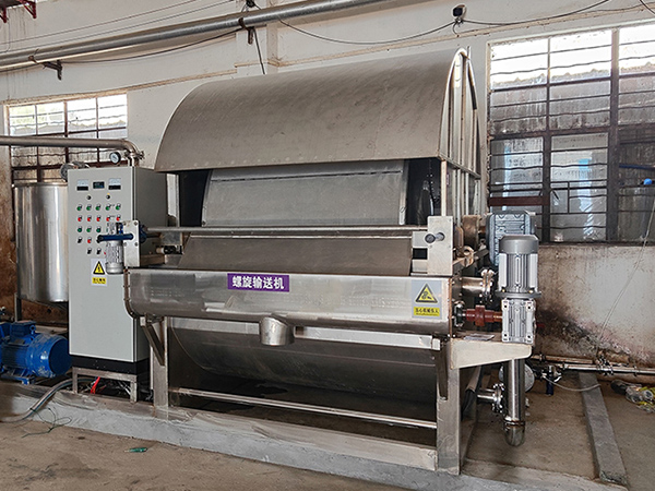Rotary filtravlar