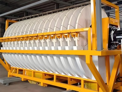 Rotary Filter filtravlar o‘z.