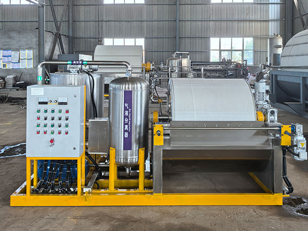 Vakuum rotary filtravlar