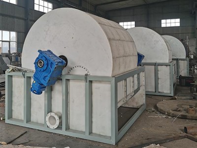 Rotary Drum filtravlar